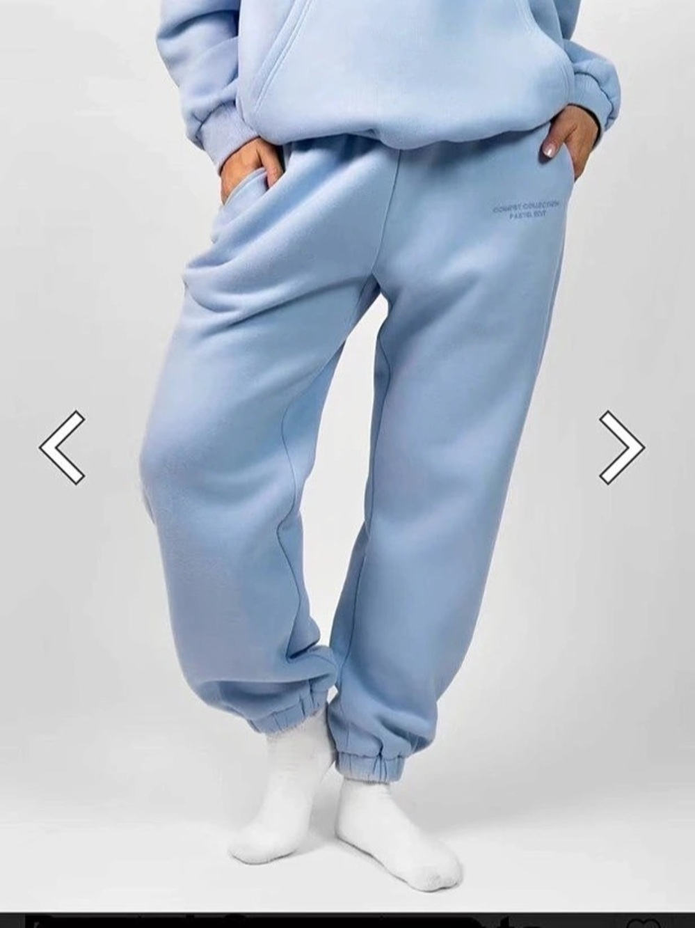 Comfrt Cloud Collection Jogger Pants in Blue Small